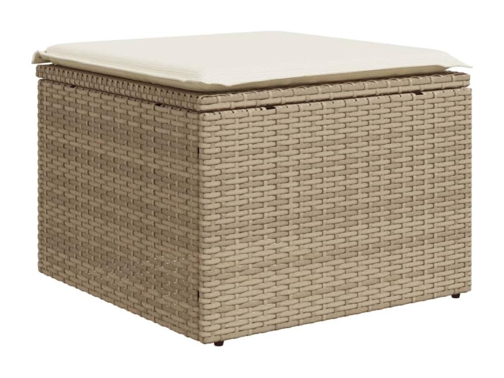 Beige Woven Resin Wicker Outdoor Furniture Set - dlz1766456620803
