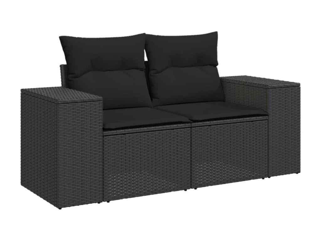 Black Woven Resin Wicker Outdoor Furniture Set - dlz1766456432237