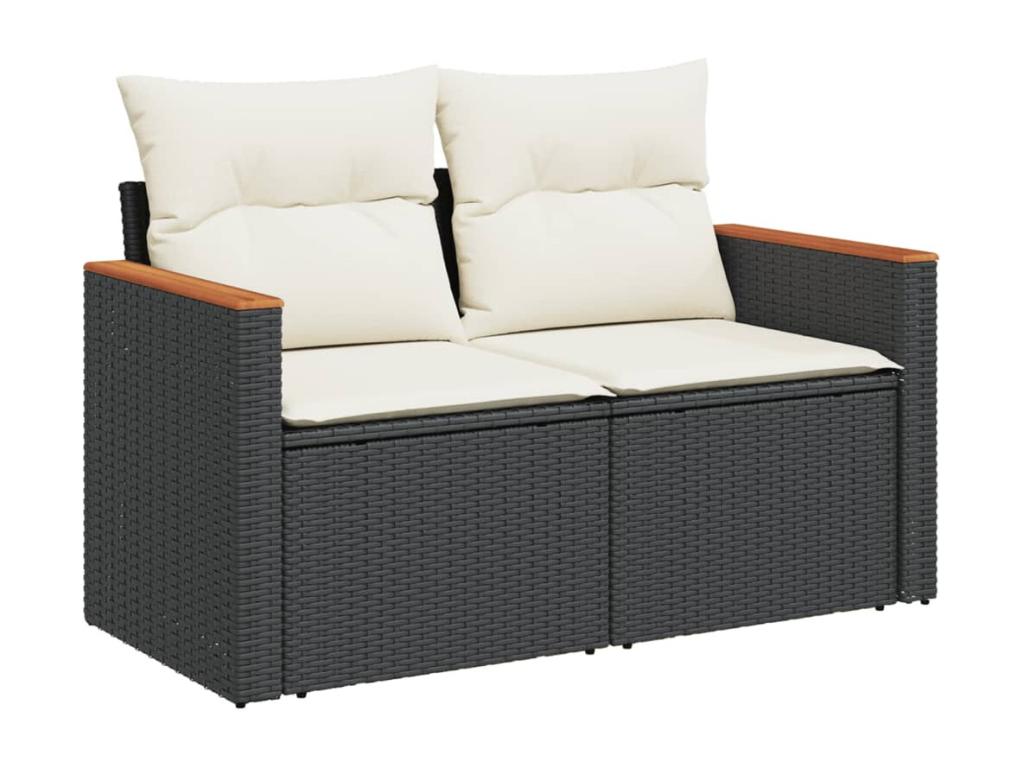 Black Woven Resin Wicker Outdoor Furniture Set - dlz1766456933318