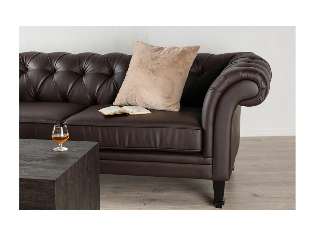 Brown Leather Sofa