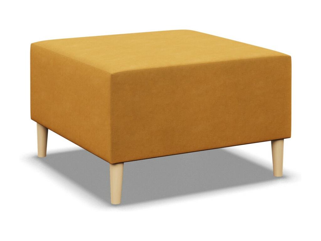 Yellow Ottoman, 70 x 70 cm